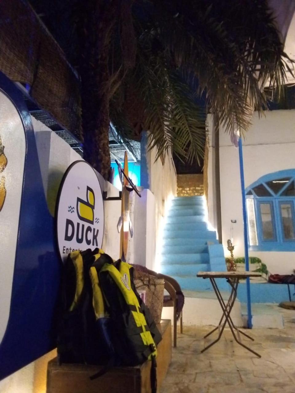 Hooly Nubian Hotel Асуан Екстериор снимка