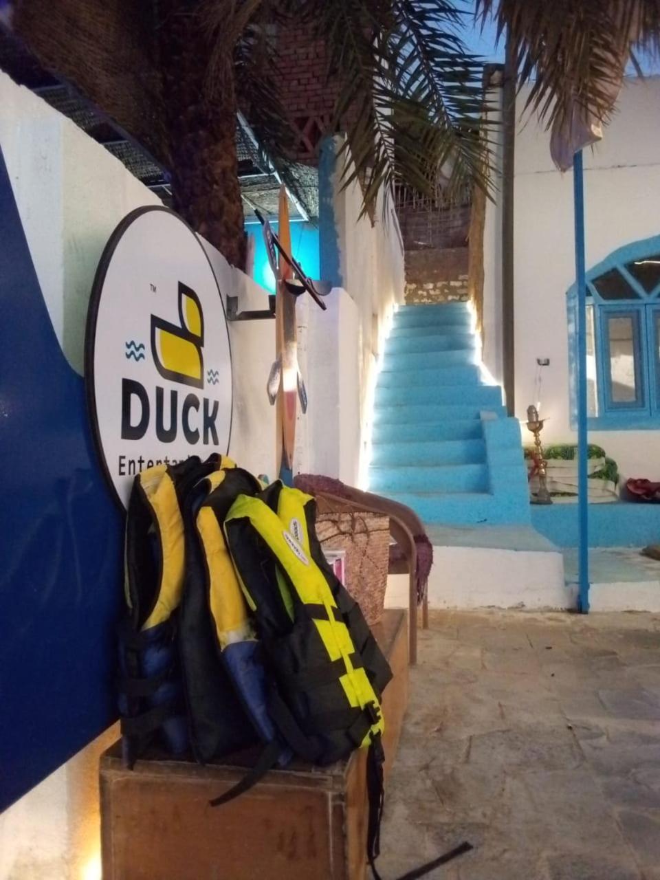 Hooly Nubian Hotel Асуан Екстериор снимка