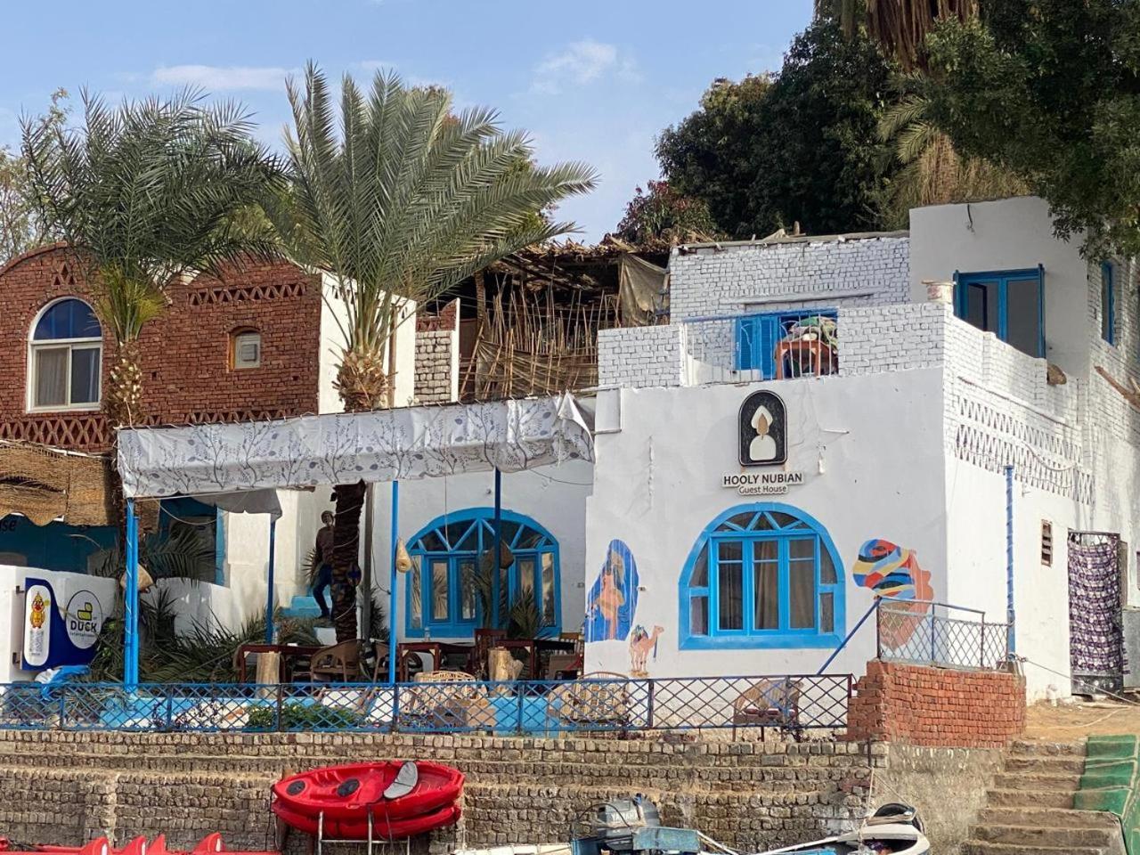 Hooly Nubian Hotel Асуан Екстериор снимка